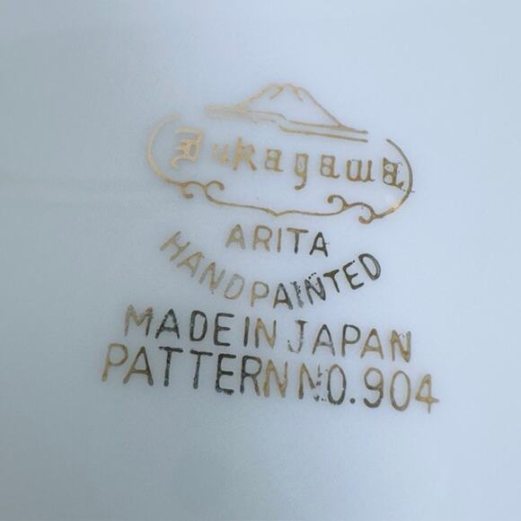 Fukagawa Arita Pine Cone (1) Soup Bowl Green/Gold Needles Brown/Gold Branches - Picture 2 of 16